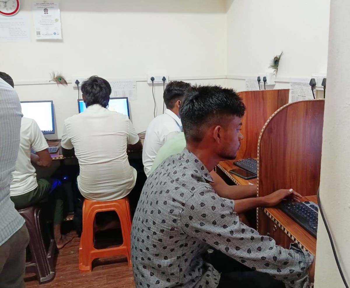 SHRI PARAMHANS COMPUTER CLASSES